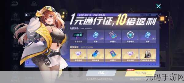 王者玩腻别愁，这些手游带你嗨翻游戏世界