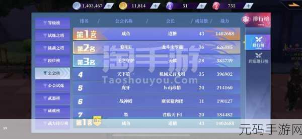 王者玩腻别愁，这些手游带你嗨翻游戏世界