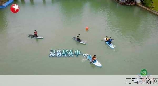 水上狂欢，挑战极限！Stuntman Water Run水上运动会震撼来袭