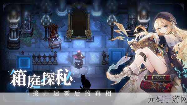 像素世界新冒险，陷阱重重等你来战 ——冒险陷阱2游戏下载现已开启