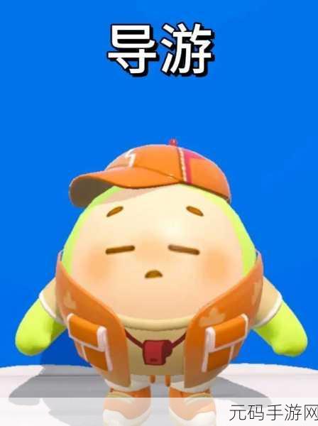 萌趣新体验，宝宝巴士推出宝宝爱水果蔬益智手游