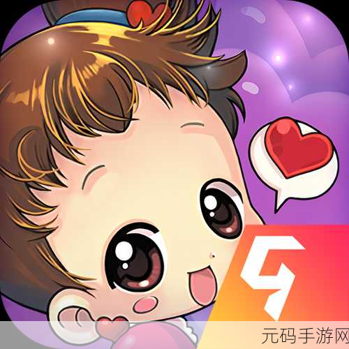 幻灵大冒险网易版震撼登场,Q版卡通世界的即时战斗新纪元