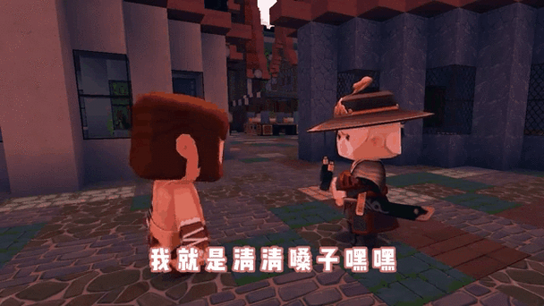 迷你世界找茬大冒险,细节差异大揭秘