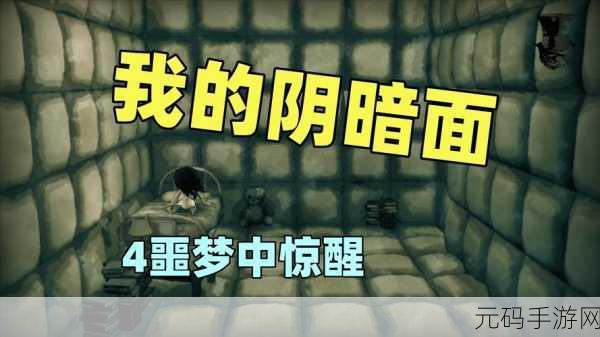 暴走黑料网站:1. "揭秘暴走黑料背后的真相与阴暗面