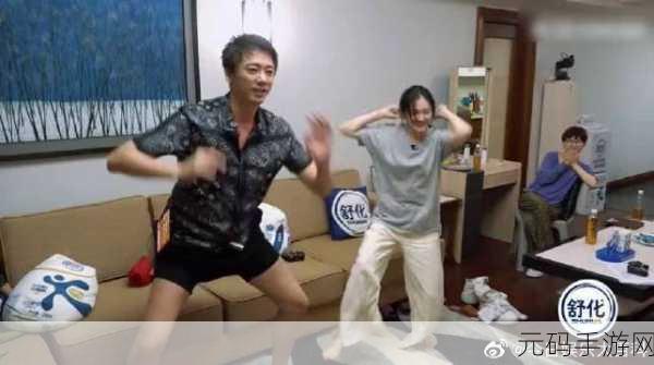 青娱乐AV视觉盛宴：1. 青春的视界：探索视觉盛宴的魅力