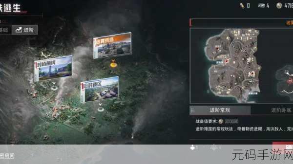 荒岛迷雾揭开,谎言秘密小屋汉化版探险之旅启程!