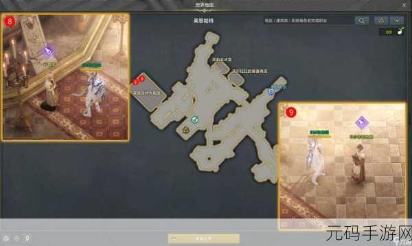 命运方舟任务受阻不用慌 应对秘籍大放送