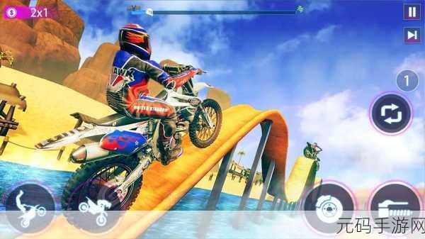 摩托狂飙，挑战极限！Bike Stunt Rider安卓版震撼上线，3D卡通画风带你领略摩托竞速新纪元