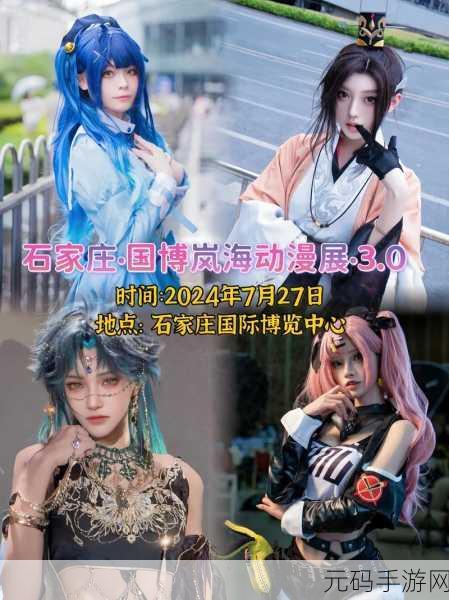 Virtual Droid2最新版上线，二次元动漫休闲模拟新体验