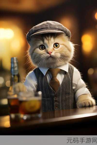 猫咪庭院物语，萌宠相伴，打造你的梦幻乐园下载热潮