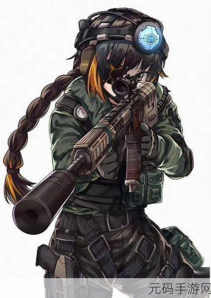 少女前线m4a1怀孕:1. "少女前线:M4A1的怀孕之谜与新篇章