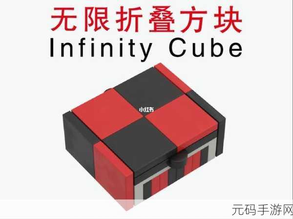 创意无限，挑战指尖智慧——堆方块中文安卓版震撼上线，益智休闲新选择！