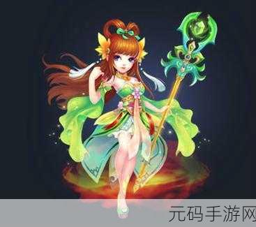六界仙尊最新版安卓版震撼发布，仙侠冒险之旅即刻启程