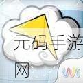 凯蒂猫梦幻启航，清新卡通飞行冒险等你来挑战！
