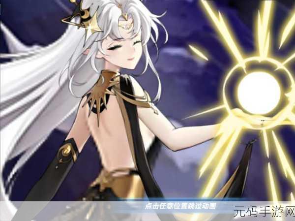 Planet Defence,简约风休闲闯关,守护星球新体验