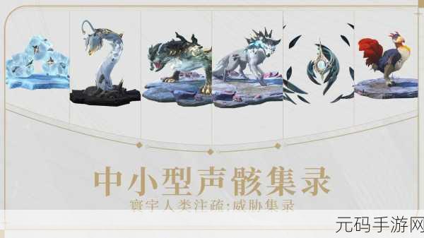 鸣潮手游，官服与渠道服的深度剖析