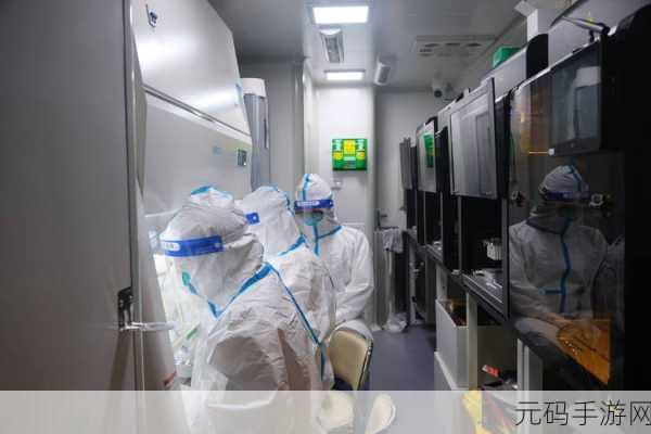韩国三色电费2024免费吗好久没做核酸检测:1. 韩国2024年三色电费政策解析与核酸检测新动向