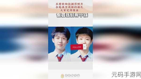 66m66成长模式大陆4：1. 66m66成长模式：引领大陆4的全新发展潮流