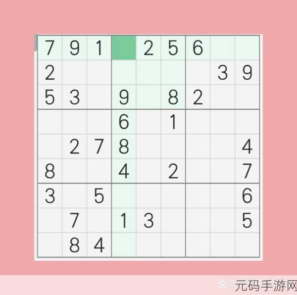 汉字数独,水墨风烧脑挑战,解锁智慧新境界