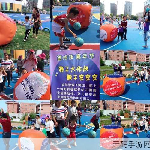 夺岛小队震撼登场，策略经营新纪元，海岛争霸等你来战！