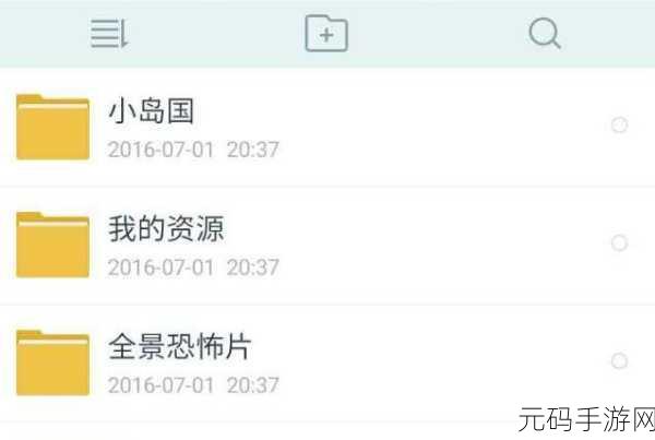 av成人直播软件：1. ＂探索成人直播的无限可能，享受私密互动时光！