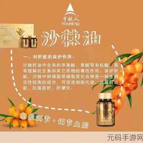 成品人和精品人是一个牌子吗:1. 成品人和精品人:同源品牌的背后故事