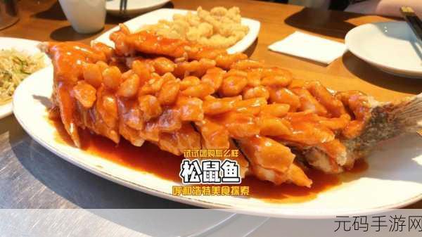 亚洲一区首页：1. 亚洲一区：探索多元文化与美食的完美结合