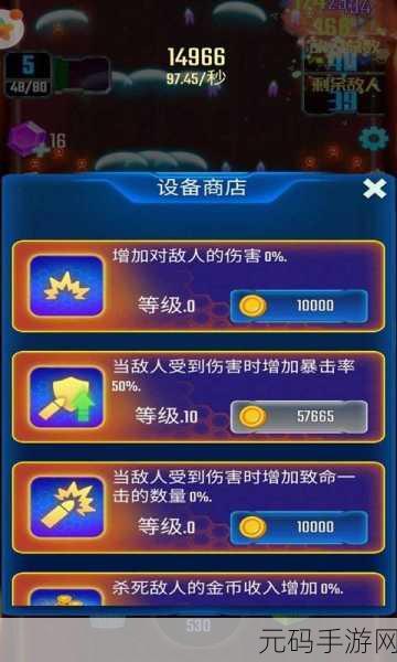 像素屠夫来袭，躲猫猫大战一触即发 ——屠夫躲猫猫手机版下载现已开放