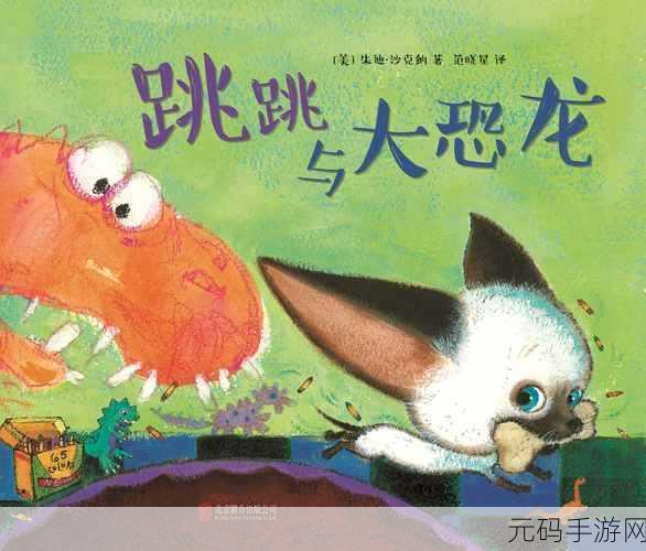淘气小猫大冒险,萌翻你的卡通跳跃闯关之旅