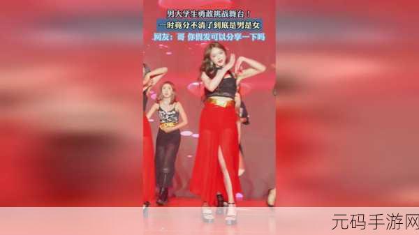 打扑克不盖被子：1. 打扑克不盖被子，体验生活的无畏与自由