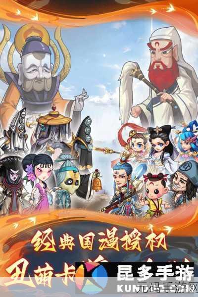 探秘修仙新境界，择天奇谭手游下载火爆开启！