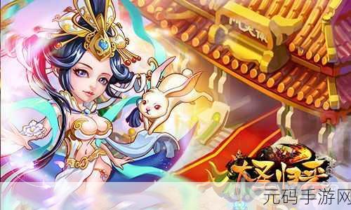 放开那三国3震撼归来，2022全新版本下载开启，卡牌策略新纪元！