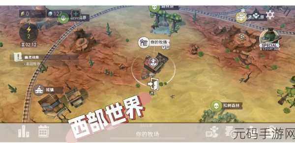 探秘手游烹饪秘技 开启华丽魔锅奇幻之旅