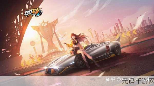 极速狂飙,燃情归来 ——城市飞车2带你领略赛车竞速新纪元