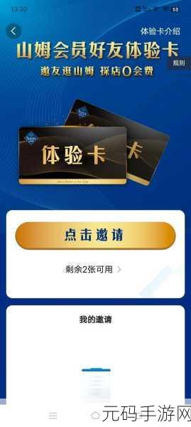 卡1卡2卡3在线观看:当然可以!以下是一些基于“卡1卡2卡3在线观看”的新标题建议: