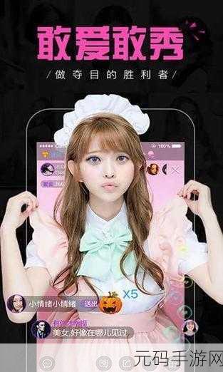 夜间十八禁用黄台:1. 夜色撩人:探索禁忌的梦境之旅