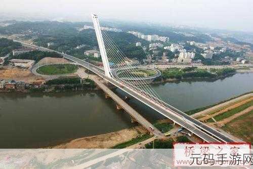 桥梁与墙的智趣碰撞,桥梁墙bridge The Wall引领休闲益智新风潮