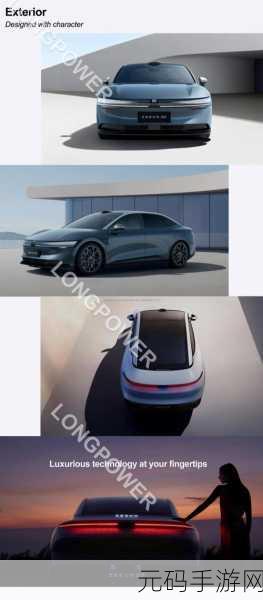 cvt4wd：1. CVT4WD：未来汽车驱动系统的革命性变革