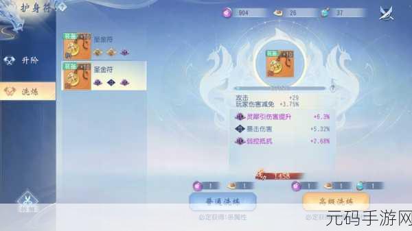 大唐无双物资战场全攻略，玩法与丰厚奖励揭秘