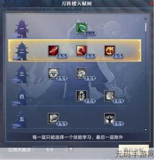 大唐无双物资战场全攻略，玩法与丰厚奖励揭秘