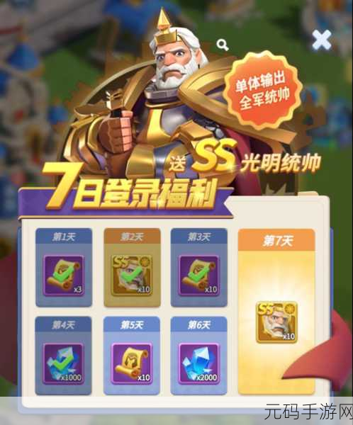 萌力全开！派对动物，可爱的斗殴燃爆指尖战场，快来加入小动物大乱斗！
