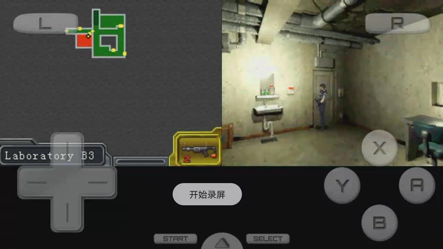 <生化危机 NDS>手游全攻略秘籍大揭秘