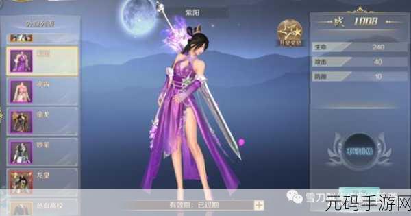 凯旋归来,重塑经典,安卓平台MMORPG角色扮演游戏新纪元