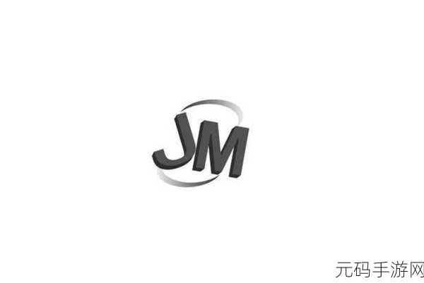 jmcomc21.7.2：以下是根据jmcomc21.7.2拓展出的一些新