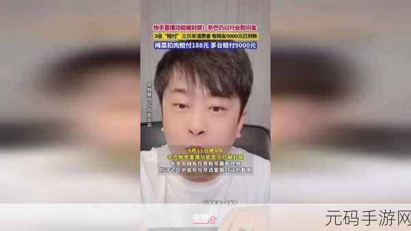 国产不卡一卡二新区：1. 国产不卡一卡二新区的新兴发展趋势