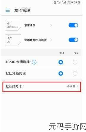 国产不卡一卡二新区：1. 国产不卡一卡二新区的新兴发展趋势