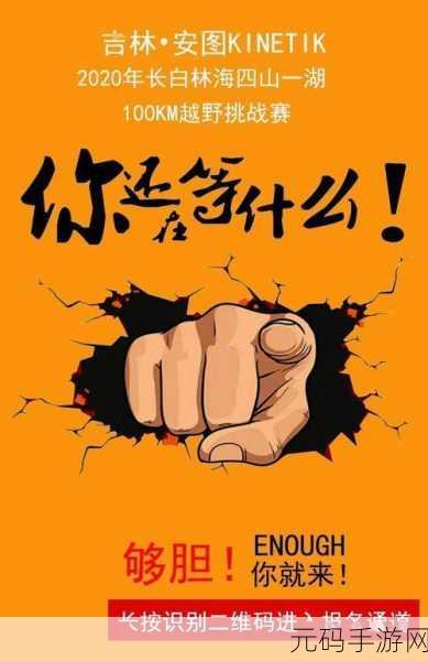 隆隆竞技场恶搞上线，无限钻石金币版等你来战！