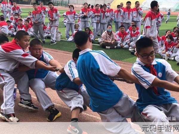 一体7交是哪5个地方：根据“一体7交”的概念，可以拓展出以下