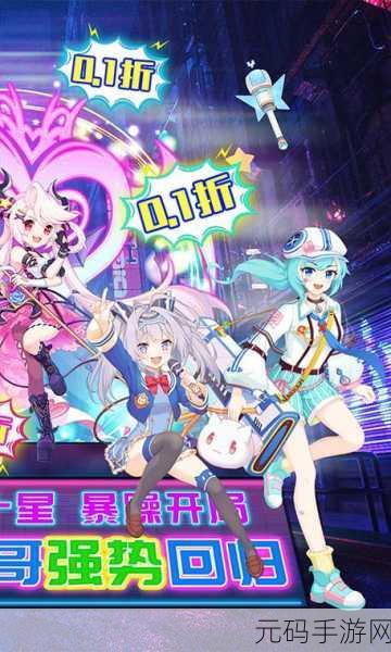 刀剑地下城震撼登场,探索西方魔幻世界的回合制动作卡牌新纪元