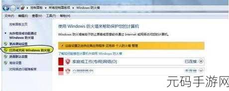 暗黑爆料入口github：以下是一些基于“暗黑爆料入口”的新标题建议：